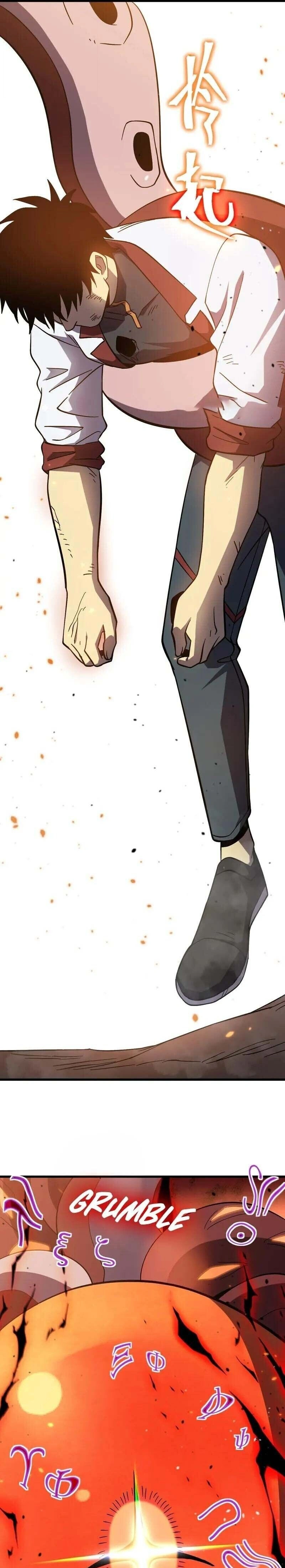 หน้าที่ 20