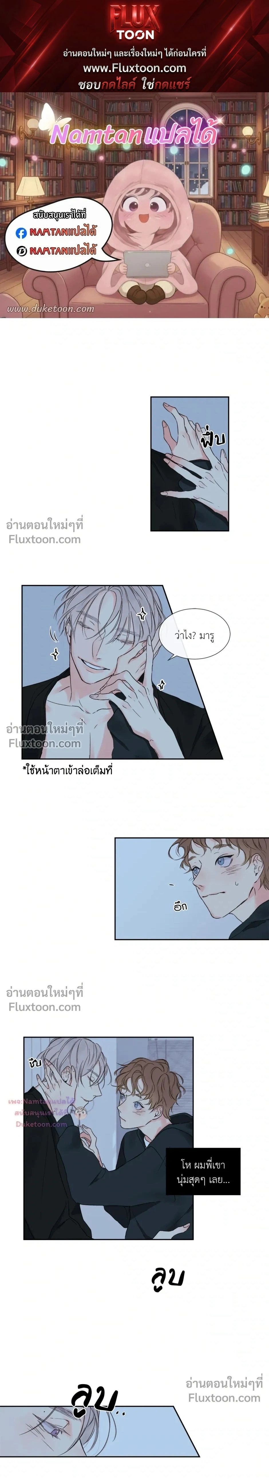 หน้าที่ 1