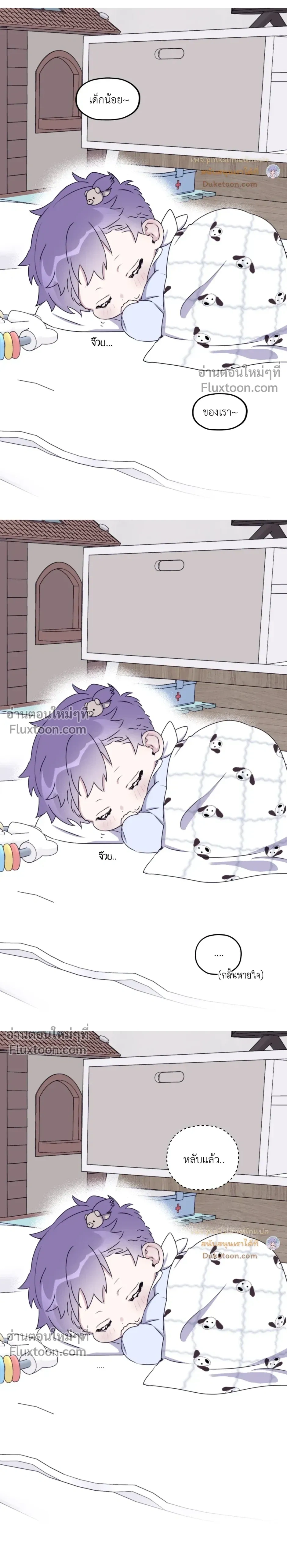 หน้าที่ 15