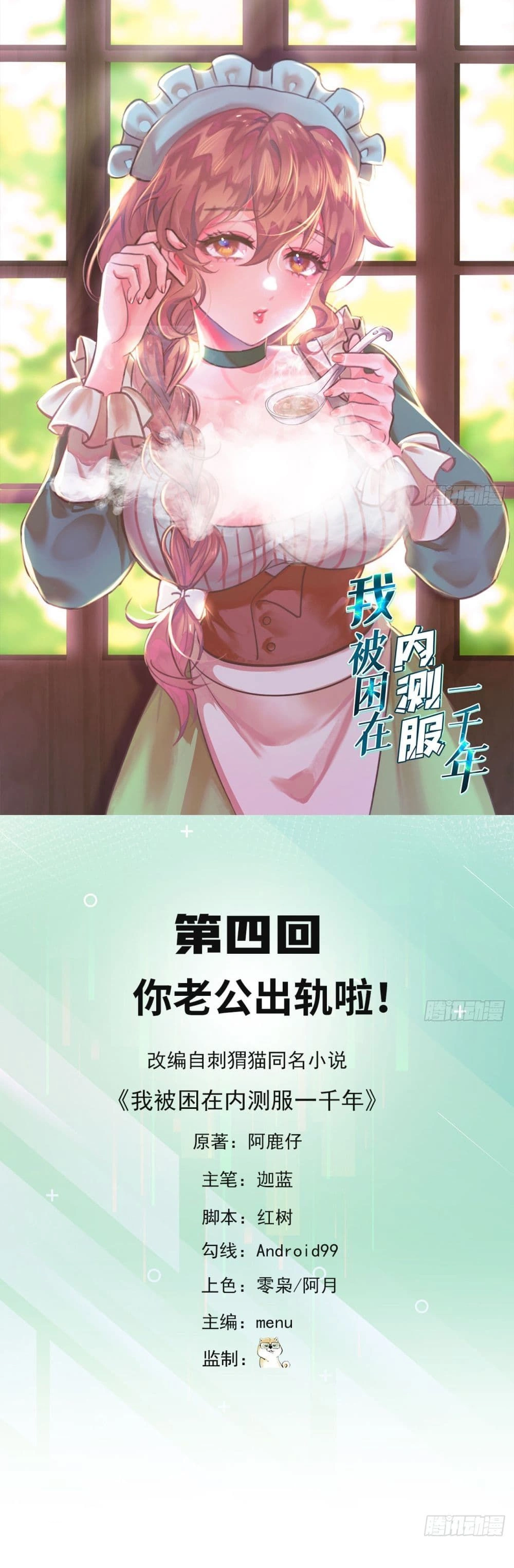 หน้าที่ 1