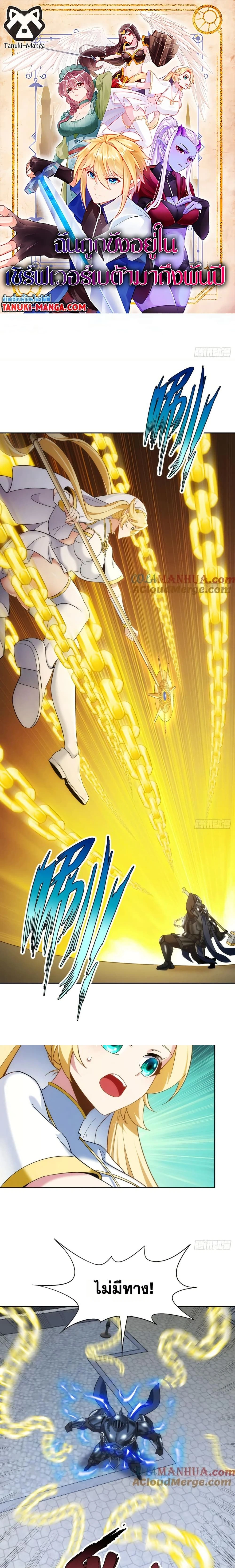 หน้าที่ 1