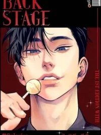 Backstage - ภาพร้อนซ่อนอดีต ปกมังงะ Backstage - ภาพร้อนซ่อนอดีต