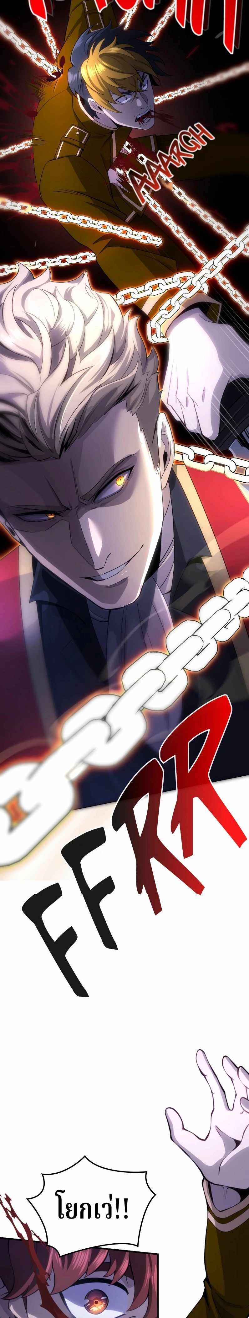 หน้าที่ 33