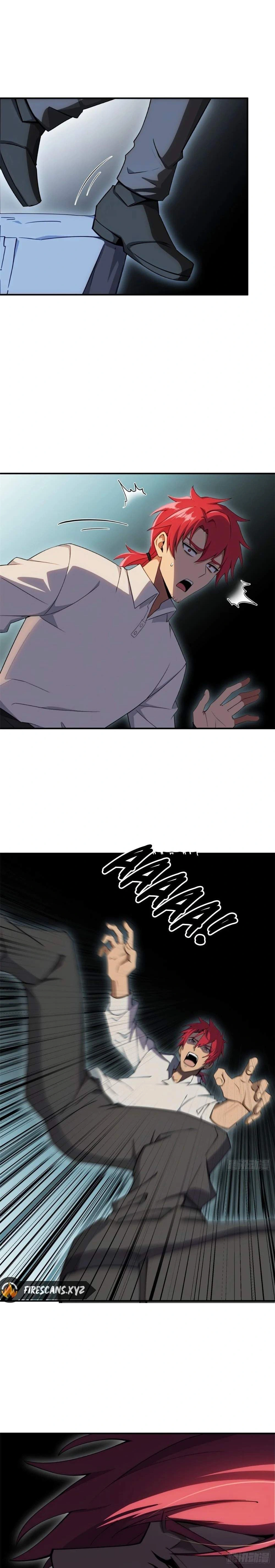 หน้าที่ 8