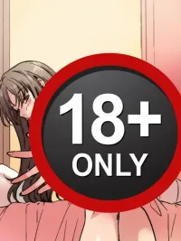 Are You Hard? - "แข็ง" แล้วสินะ? ปกมังงะ Are You Hard? - "แข็ง" แล้วสินะ?