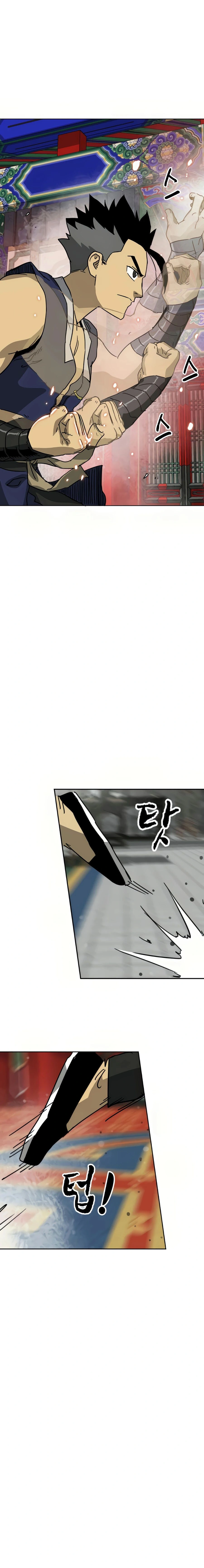 หน้าที่ 30