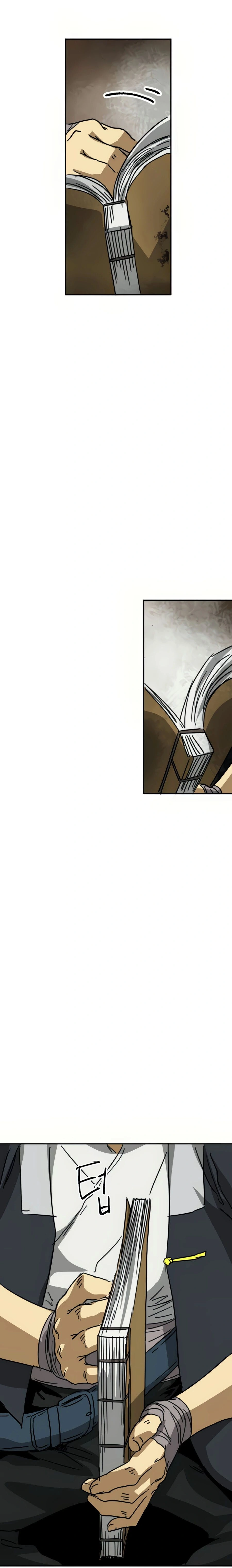 หน้าที่ 30