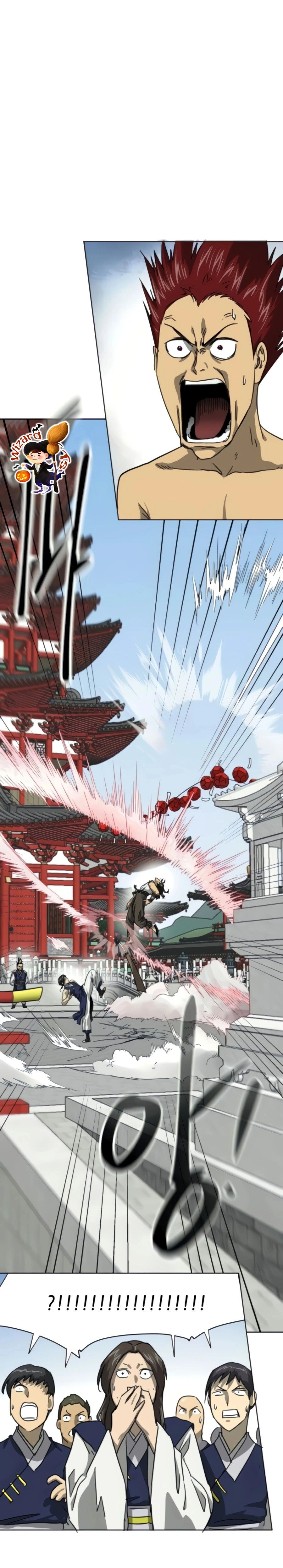 หน้าที่ 32