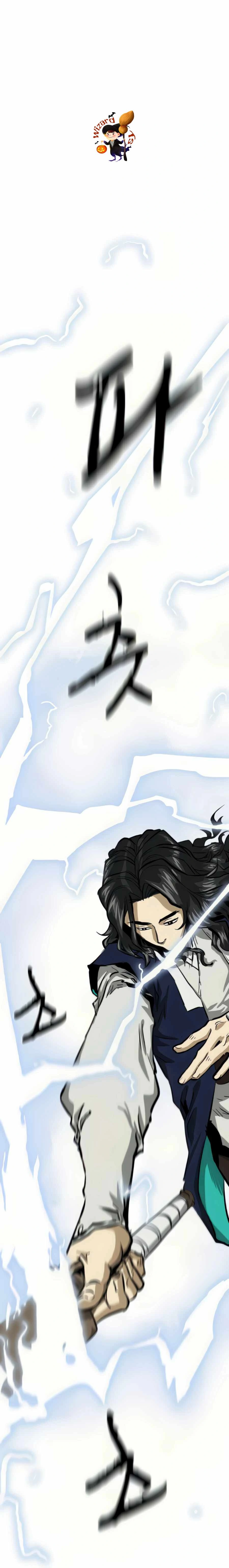 หน้าที่ 27