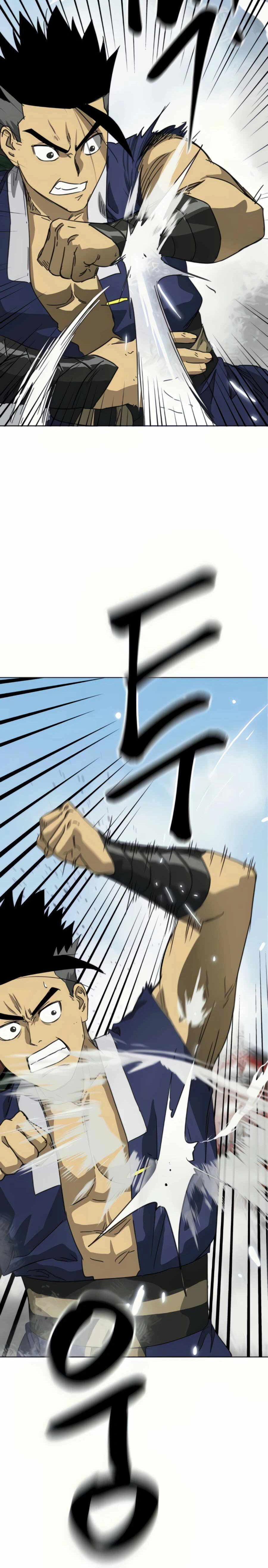 หน้าที่ 14