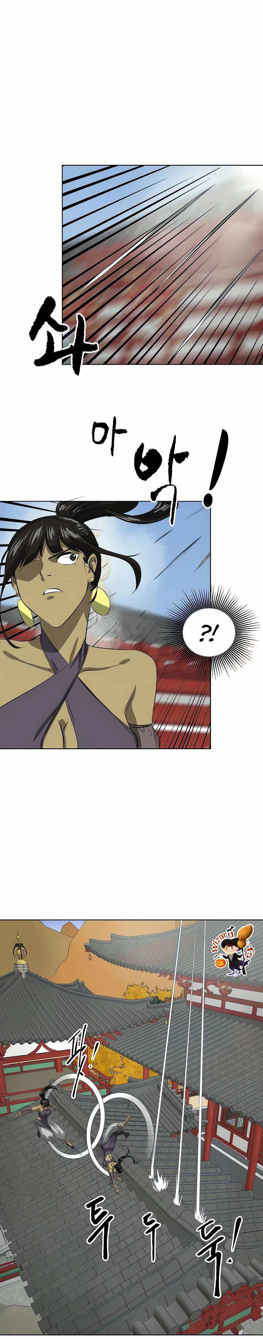 หน้าที่ 17