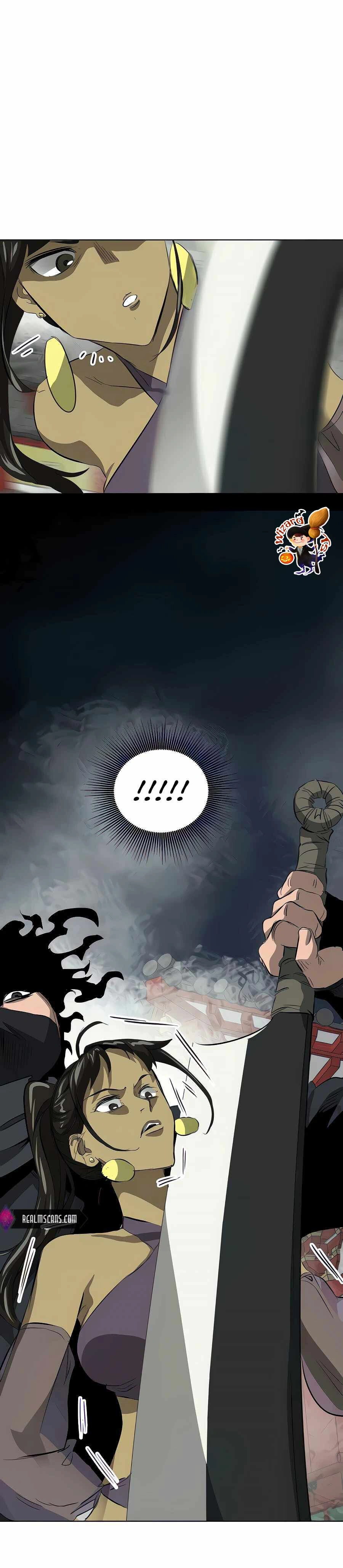 หน้าที่ 20