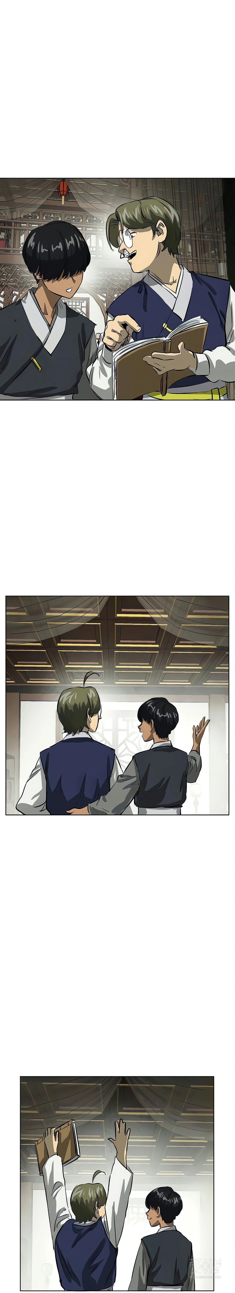 หน้าที่ 39