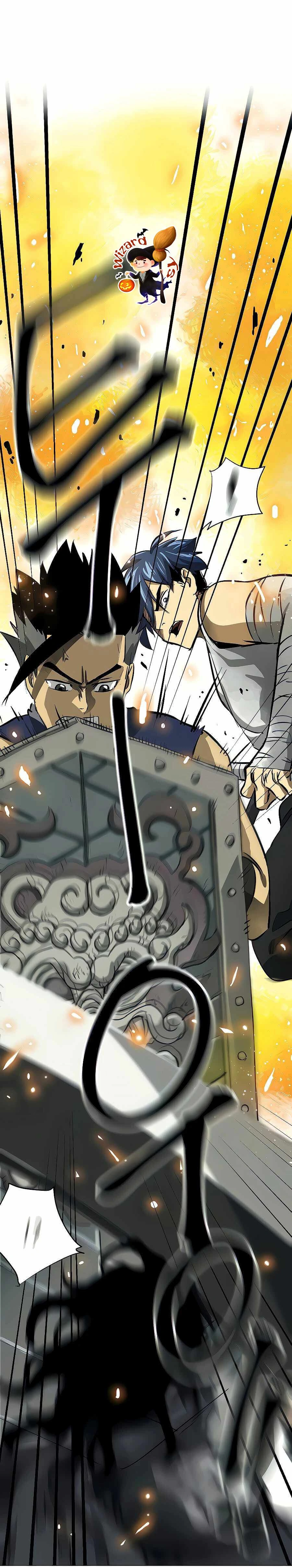 หน้าที่ 33