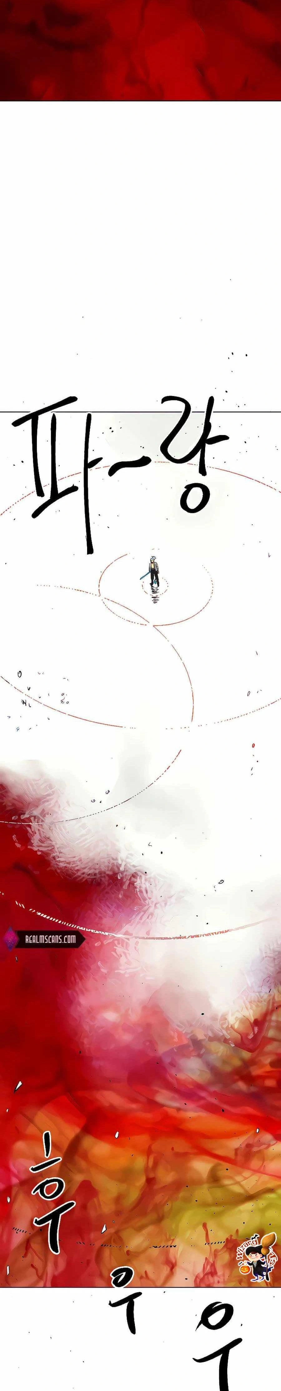 หน้าที่ 40