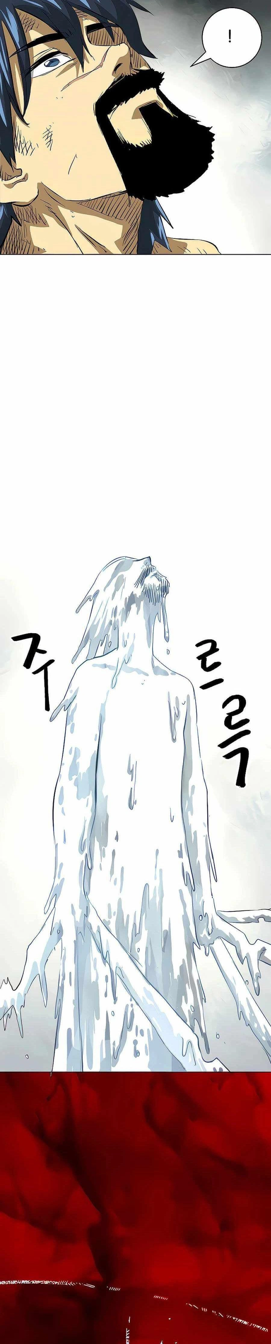 หน้าที่ 38