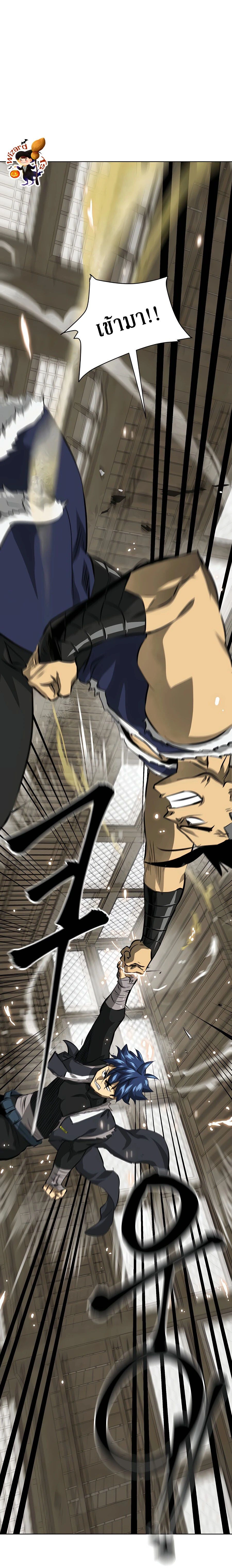 หน้าที่ 35