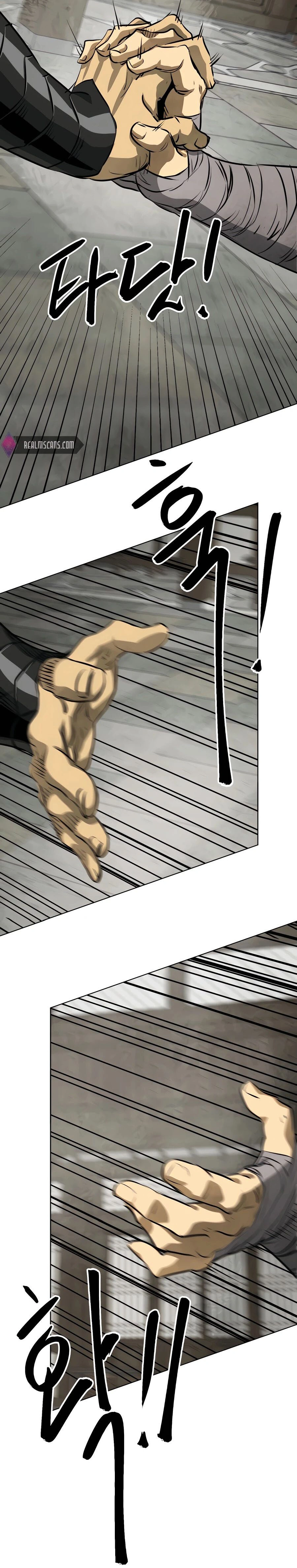 หน้าที่ 38