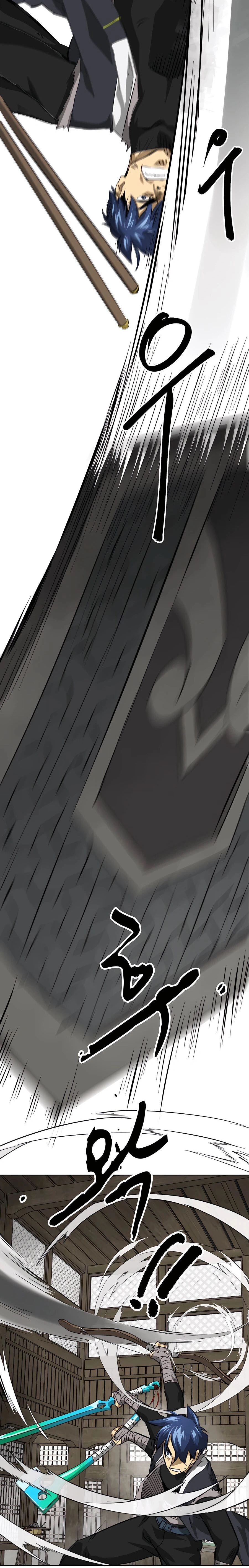 หน้าที่ 30