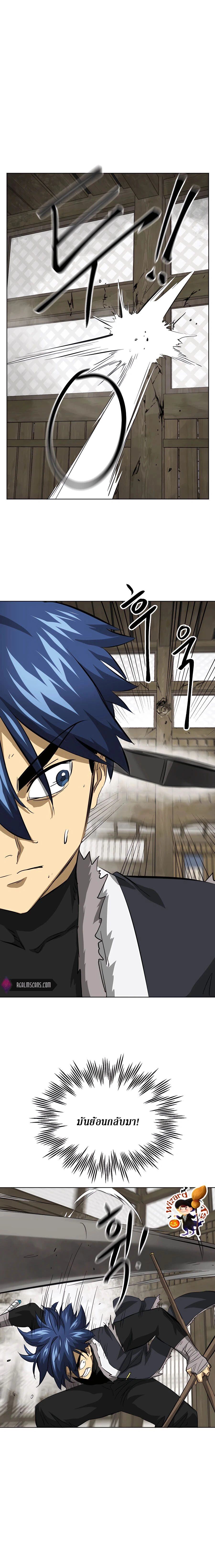 หน้าที่ 31