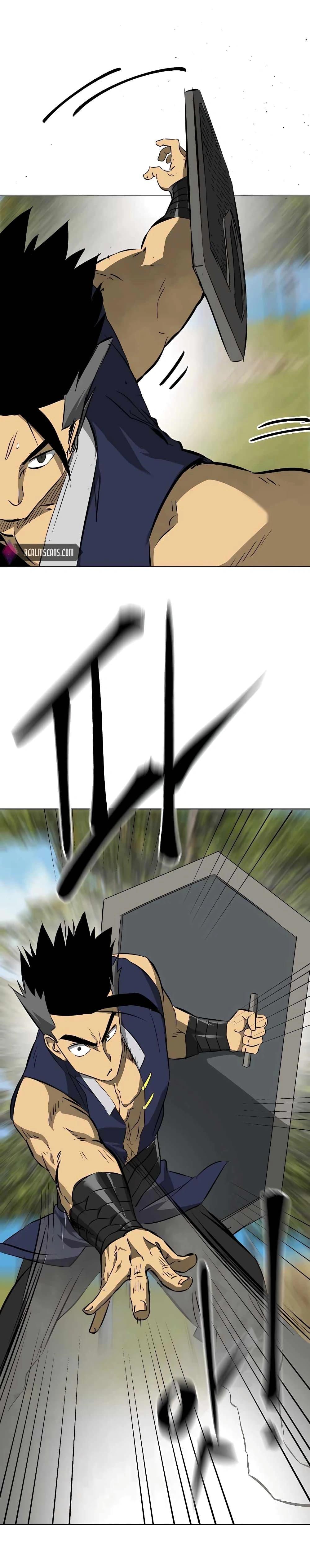 หน้าที่ 23