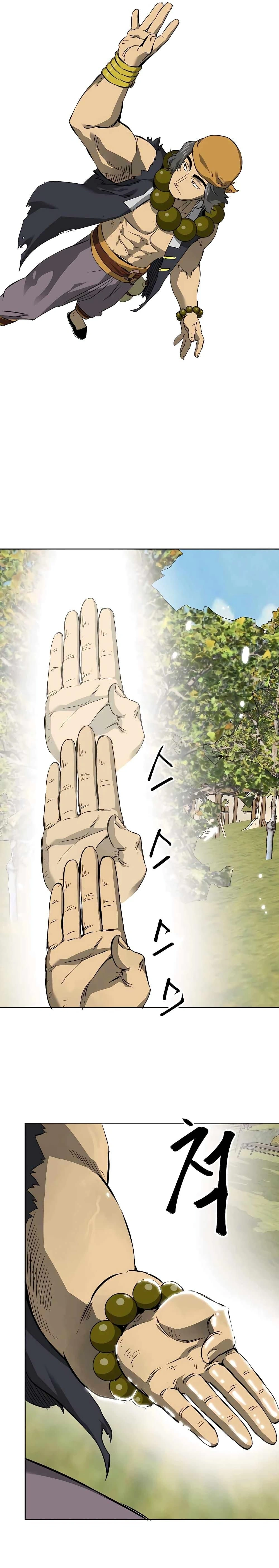 หน้าที่ 27