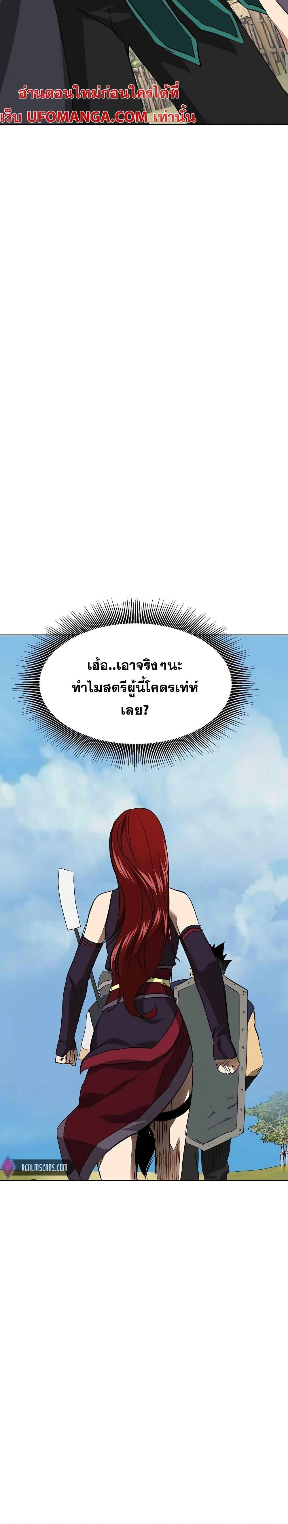 หน้าที่ 39