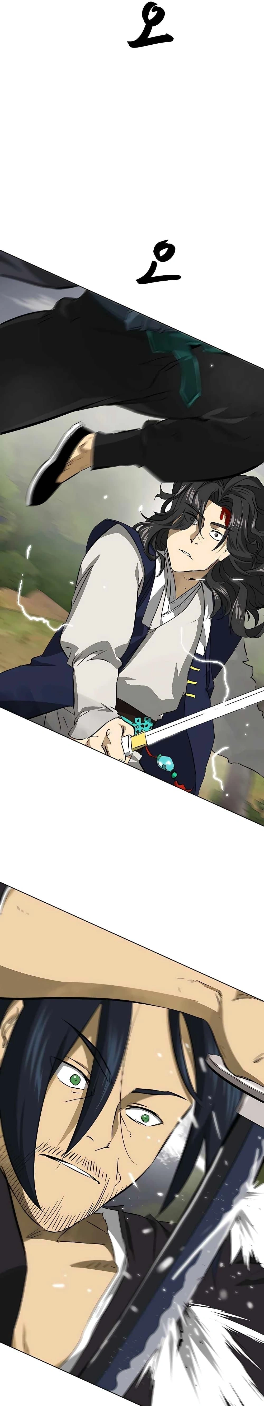 หน้าที่ 52