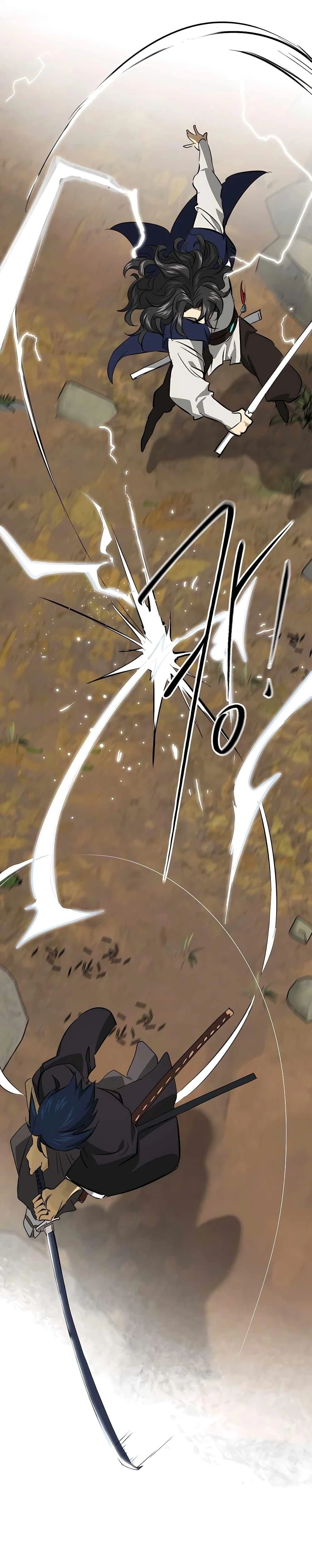 หน้าที่ 22