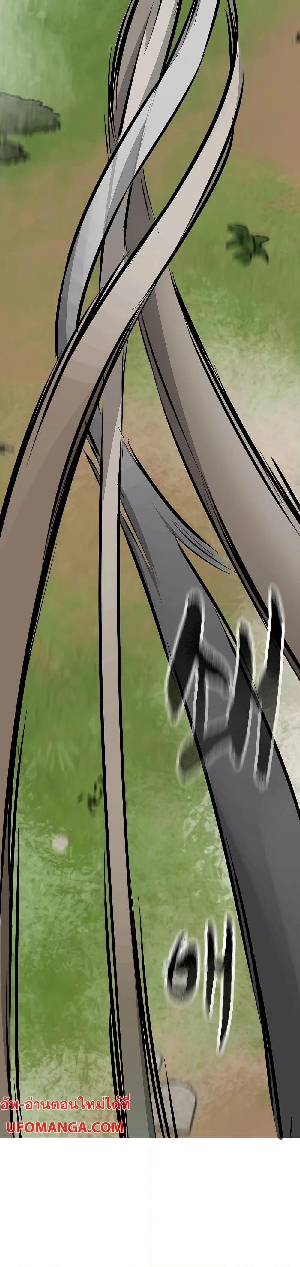 หน้าที่ 48