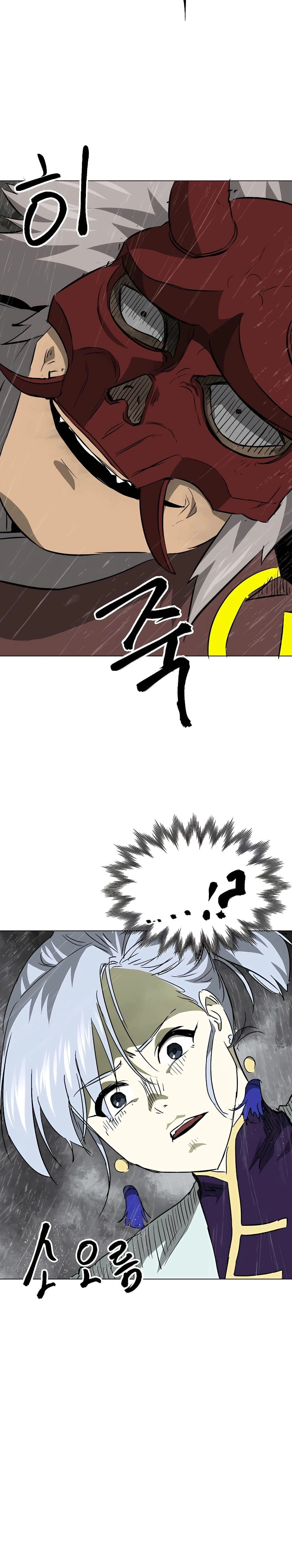 หน้าที่ 36