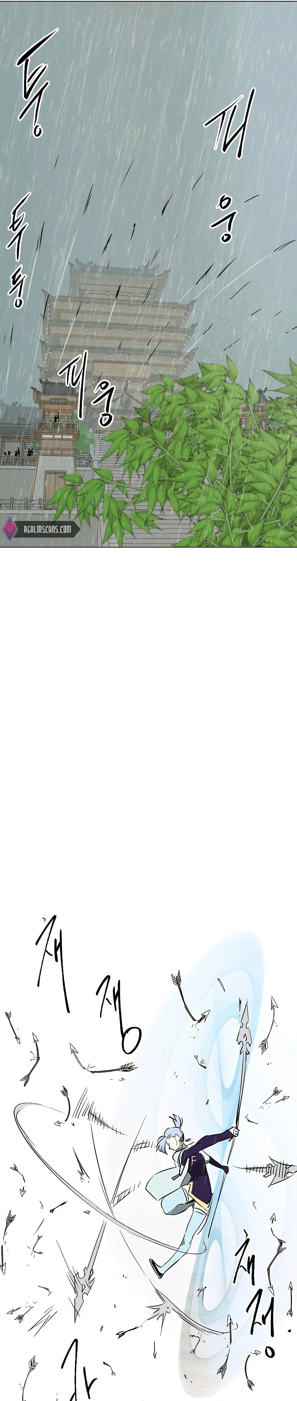 หน้าที่ 37