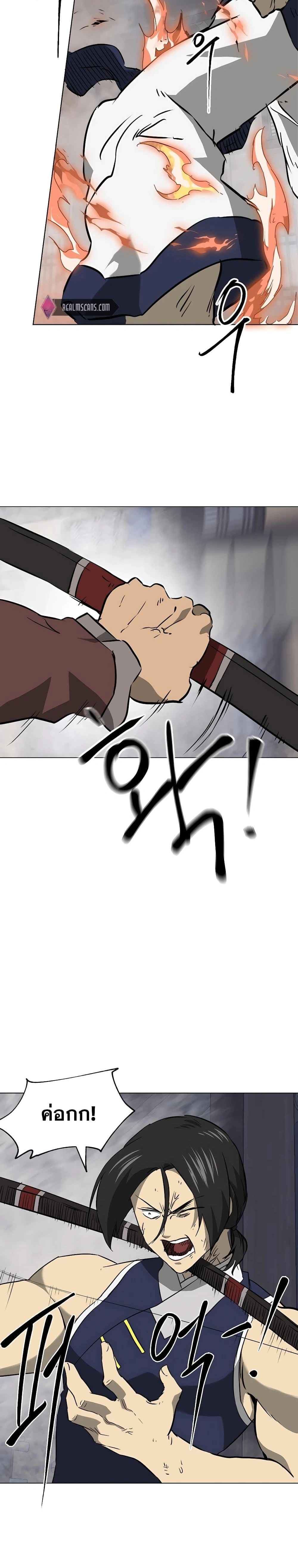 หน้าที่ 40