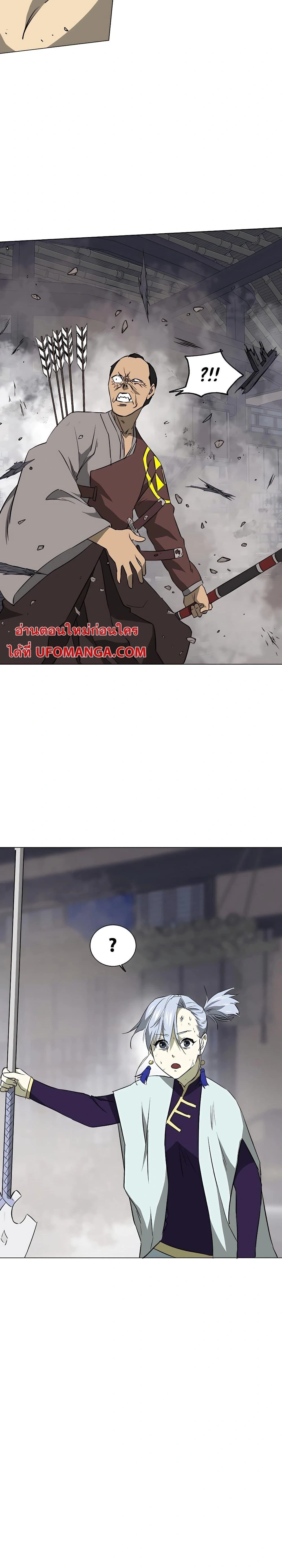 หน้าที่ 31