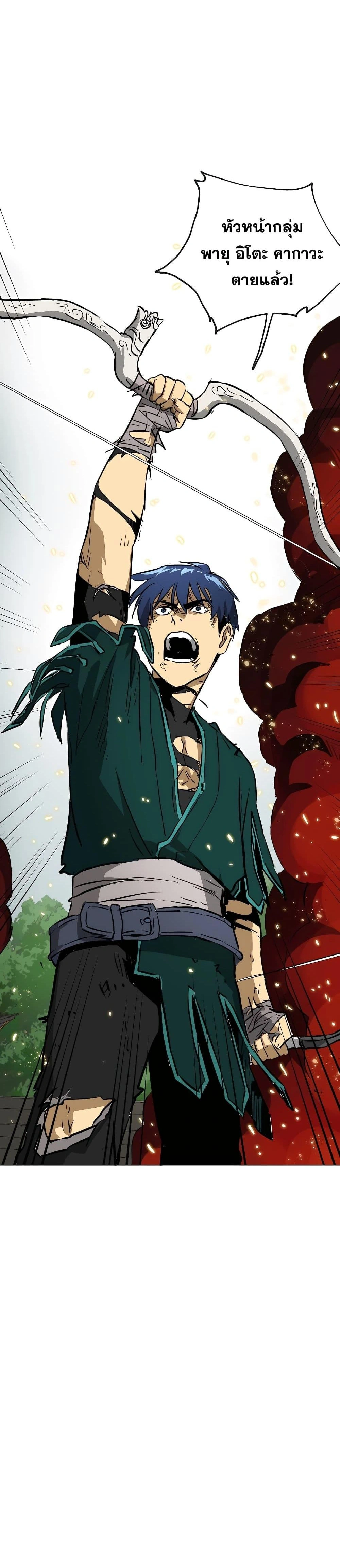 หน้าที่ 64