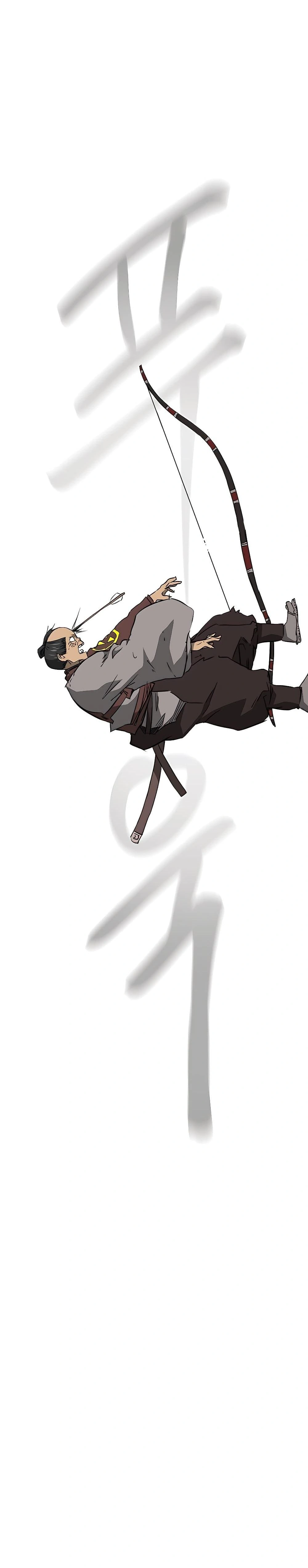 หน้าที่ 60