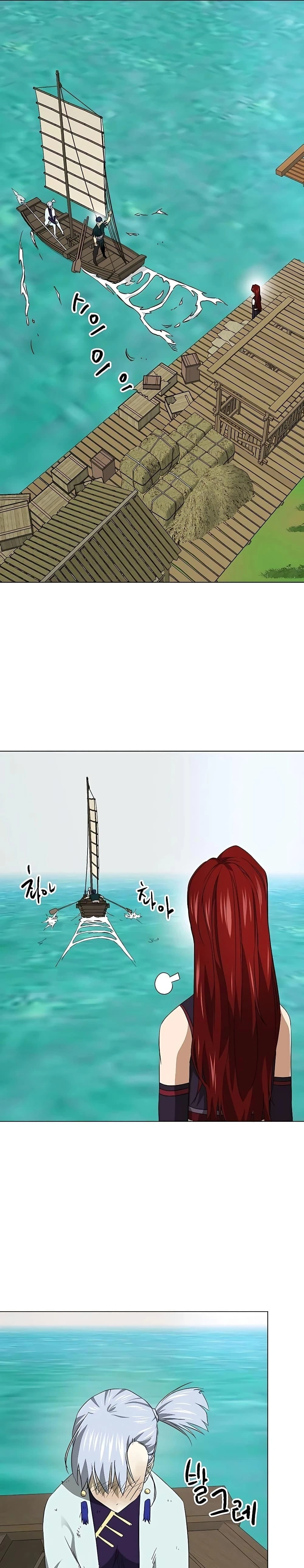 หน้าที่ 32