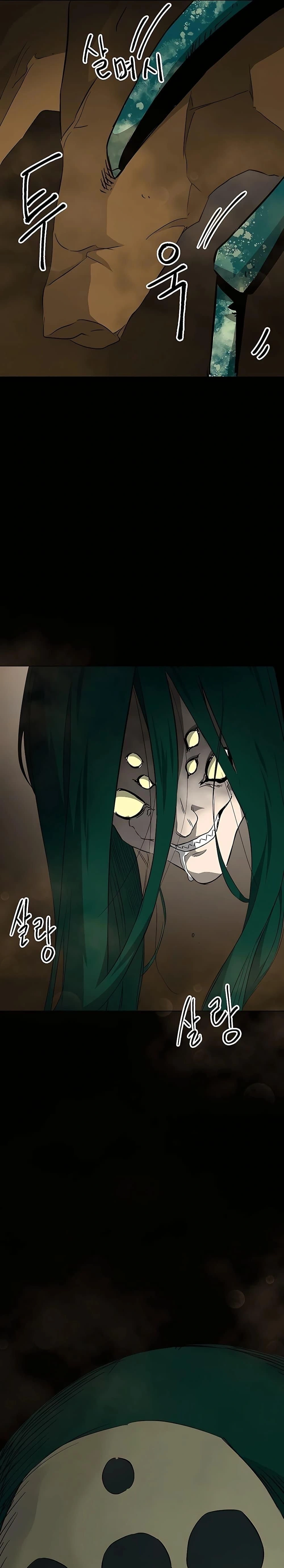 หน้าที่ 45