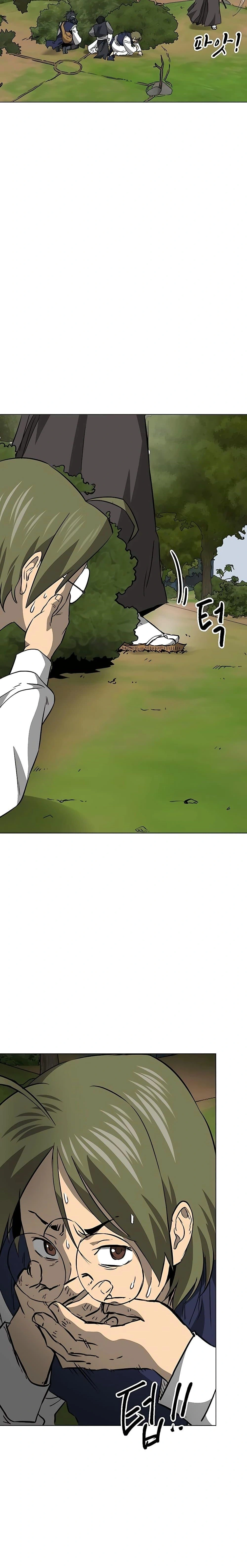 หน้าที่ 40