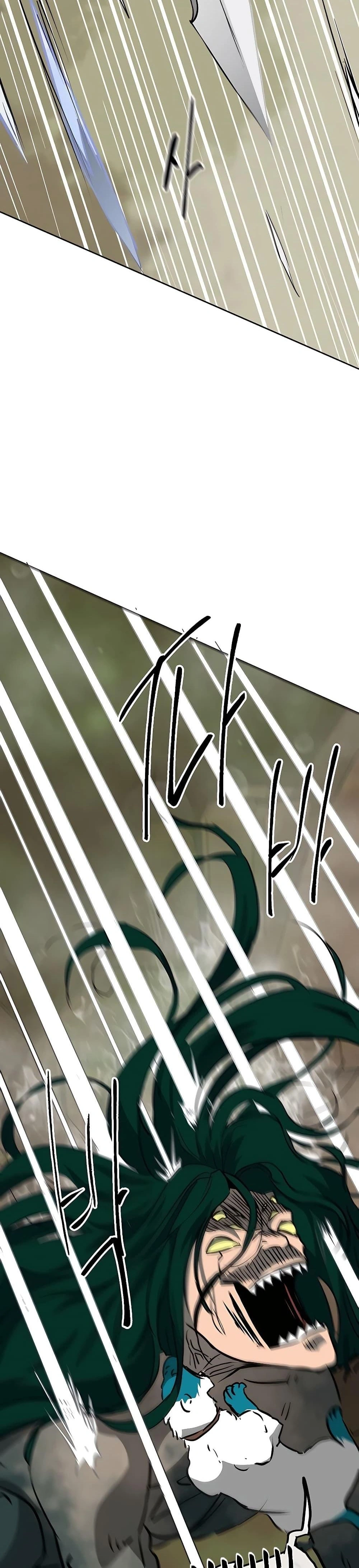 หน้าที่ 42