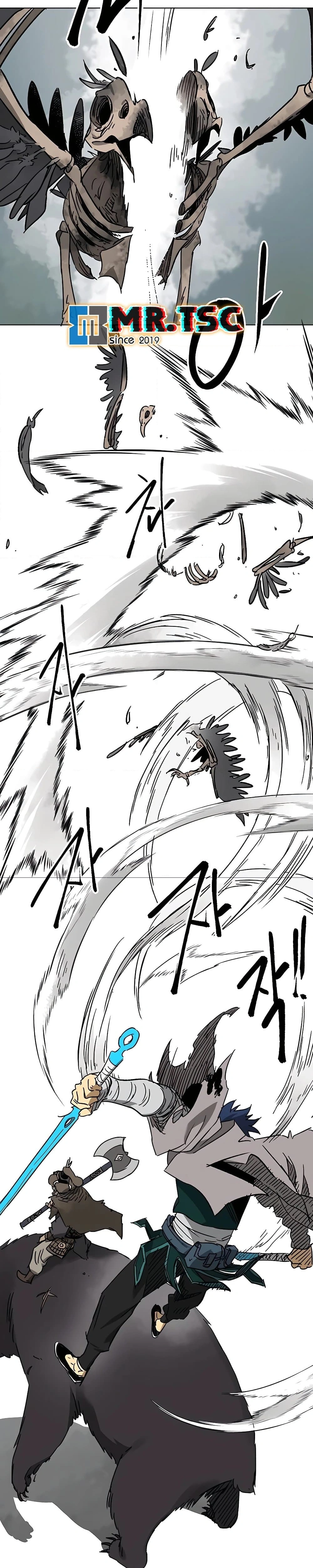 หน้าที่ 30