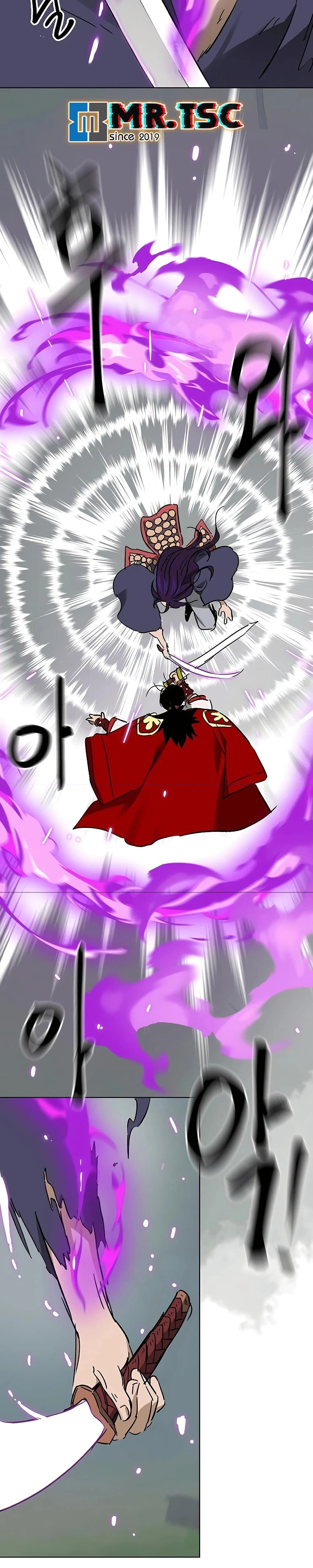 หน้าที่ 48