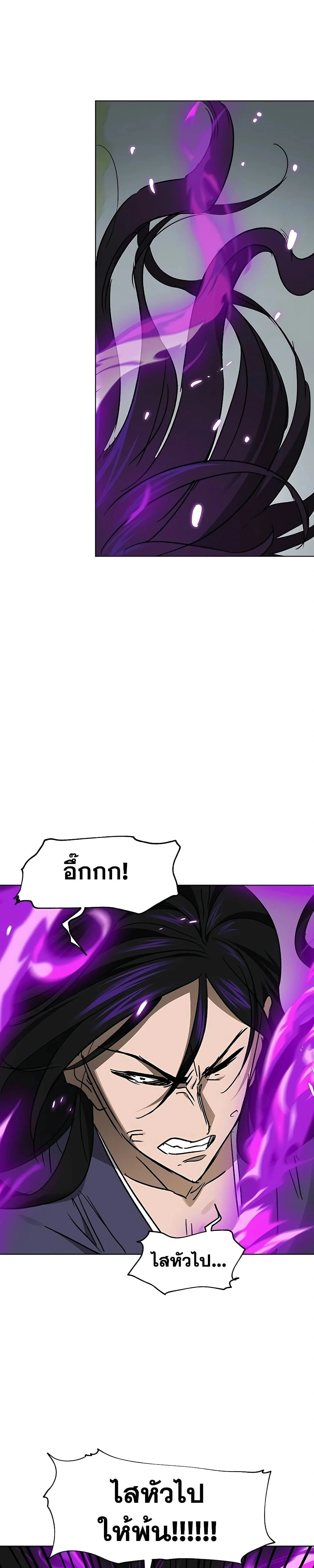 หน้าที่ 49