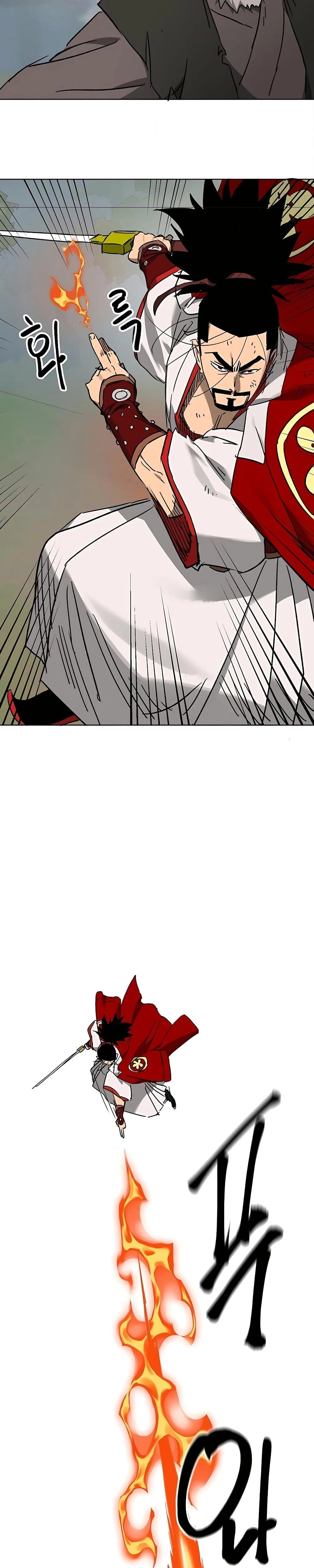 หน้าที่ 43