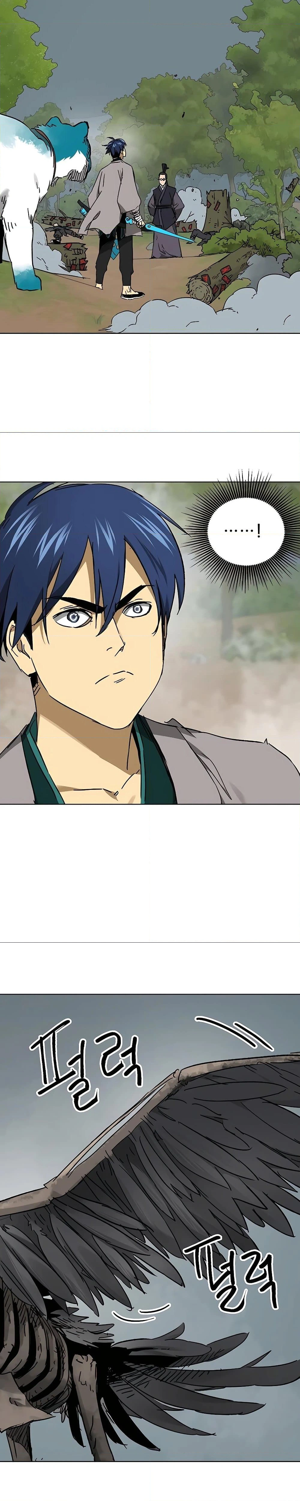 หน้าที่ 16