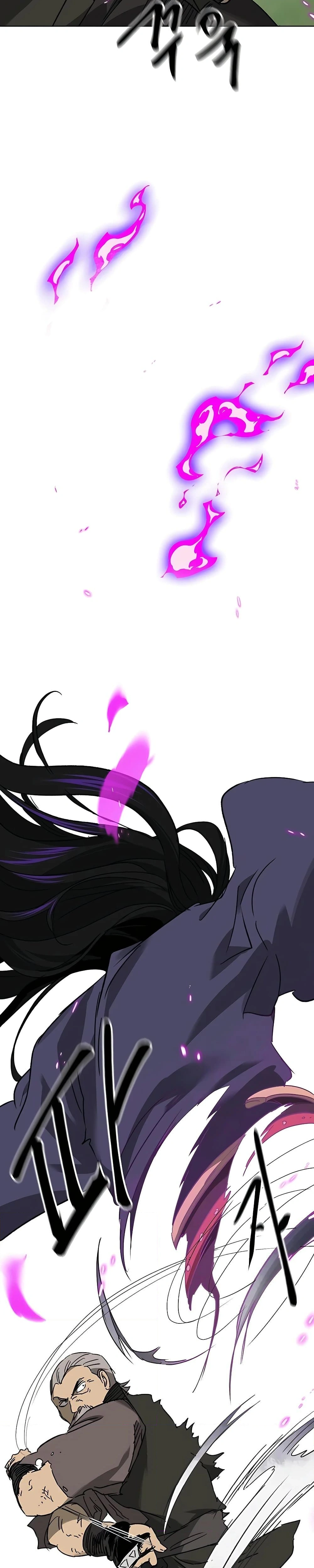 หน้าที่ 41