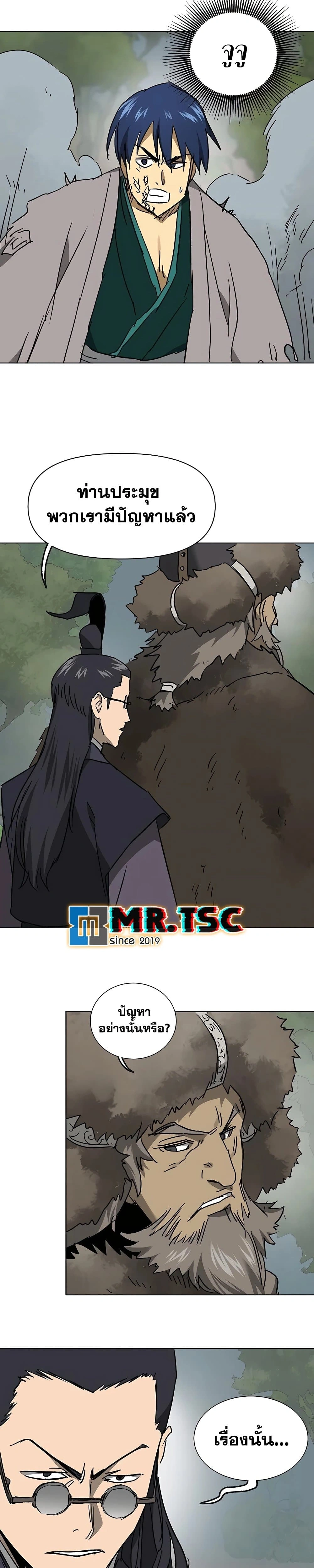 หน้าที่ 35