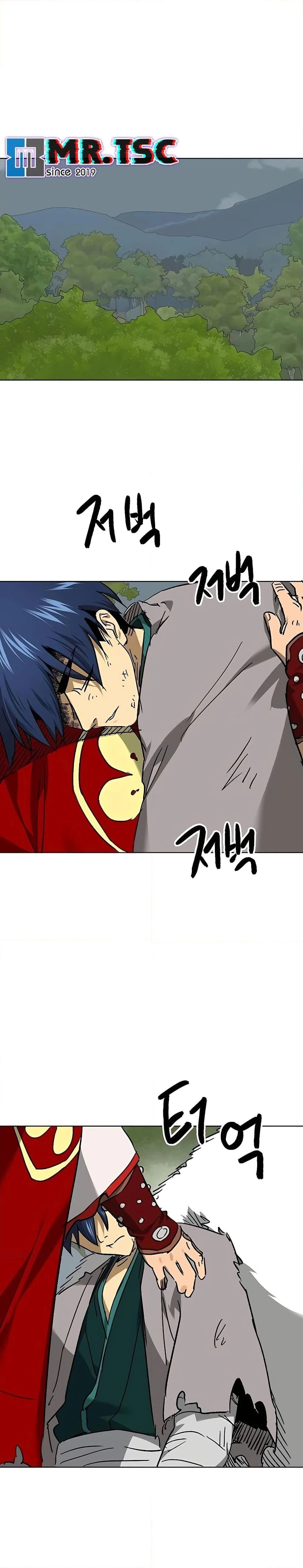 หน้าที่ 48