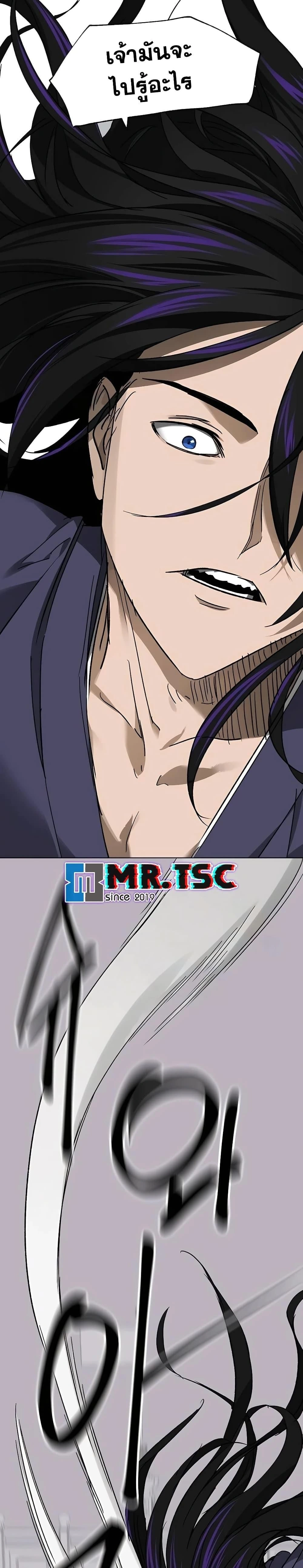 หน้าที่ 33