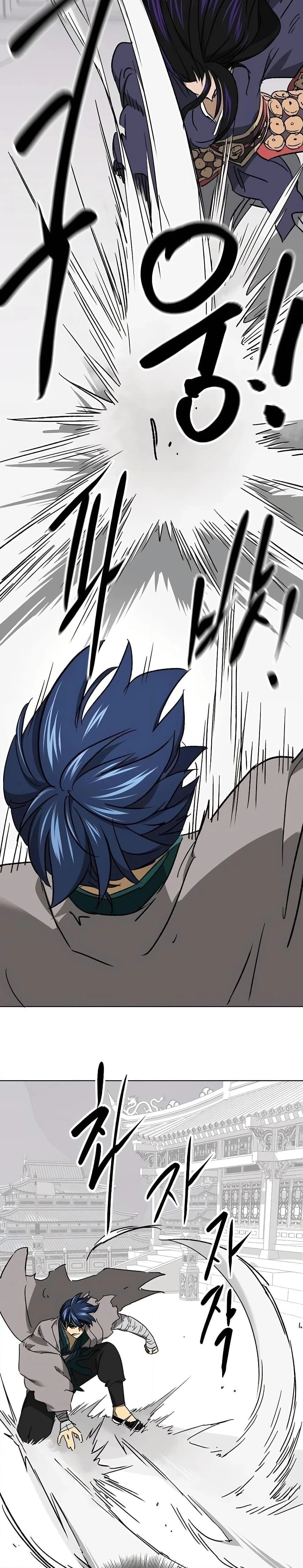 หน้าที่ 34